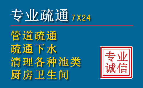 淅川搬家公司提示：夏季高温季节长途搬家的6大常识